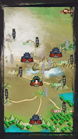 江湖壹截图3