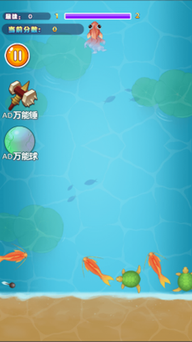 天才脑神经截图2
