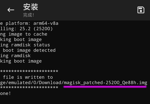 magisk[图8]