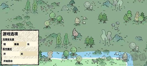 叠层世界[图1]