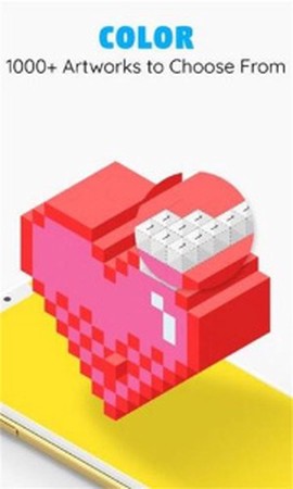 像素填色3D截图1