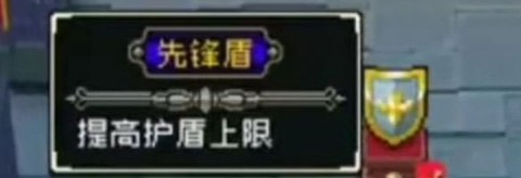 战魂铭人[图3]