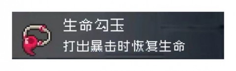 战魂铭人[图6]