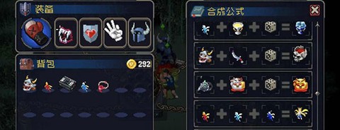 战魂铭人[图10]