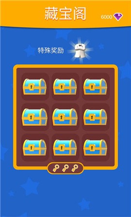 切片先生[图5]