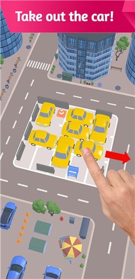 停车场解锁3D截图2