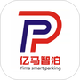 亿马智泊