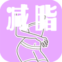 饮食管理