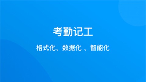建筑咔咔截图1
