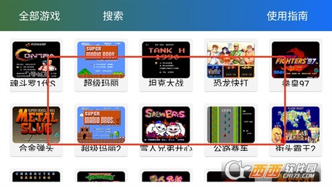 茱元游戏截图2