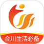 合优网免费版