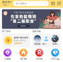 行行生才