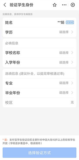 海底捞[图3]