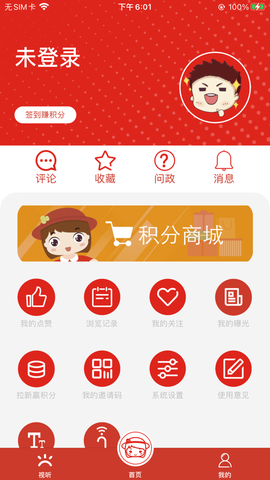 上海虹口[图1]