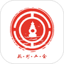 杭工e家