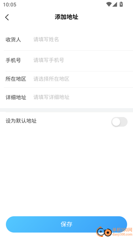 慧购商城[图5]
