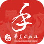 国家通用手语词典