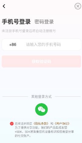 欧风小语种[图4]