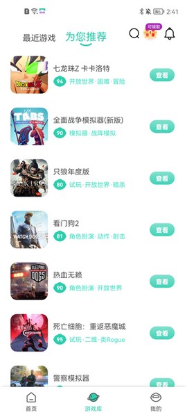 饺子云[图4]