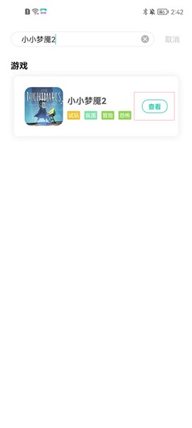 饺子云[图5]