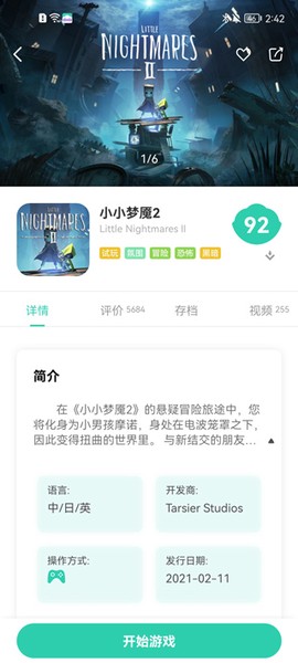 饺子云[图6]