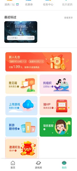饺子云[图9]