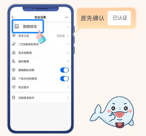 九江银行[图2]