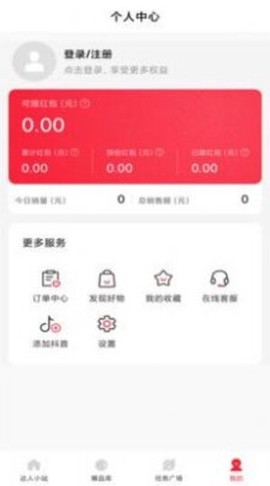 金圈圈[图1]