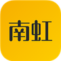 南虹精灵