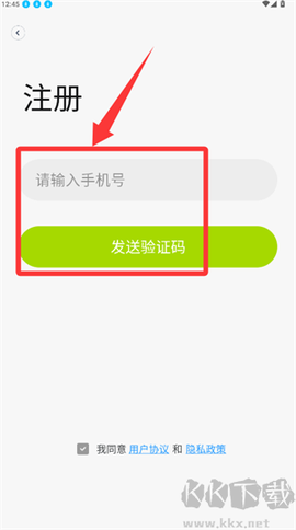 南虹精灵[图2]