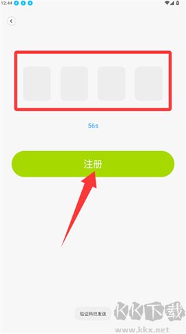 南虹精灵[图3]