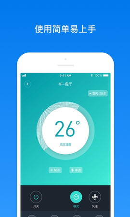 南虹精灵截图1