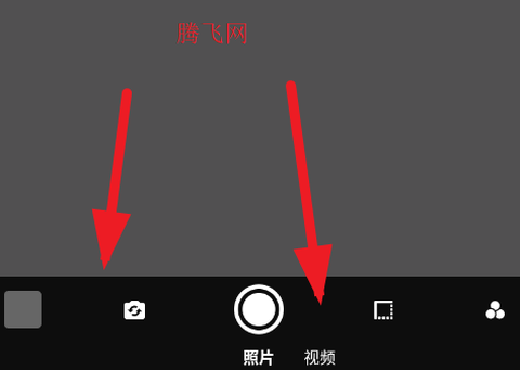 可变焦距相机[图3]