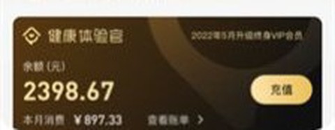 田小萝[图1]