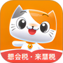 慧税学苑