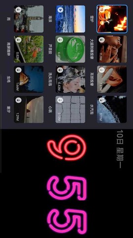 Fliqlo翻页时钟截图3