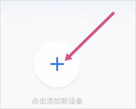 有看头[图3]