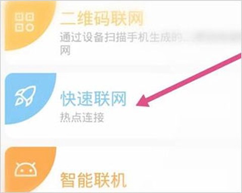 有看头[图4]