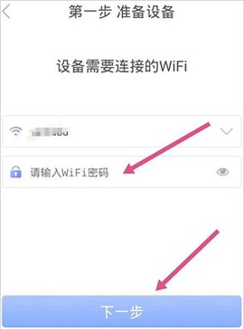 有看头[图5]