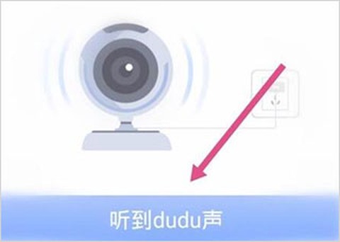 有看头[图6]
