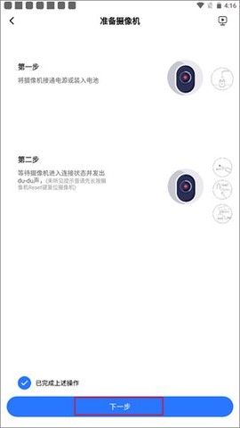 有看头[图10]