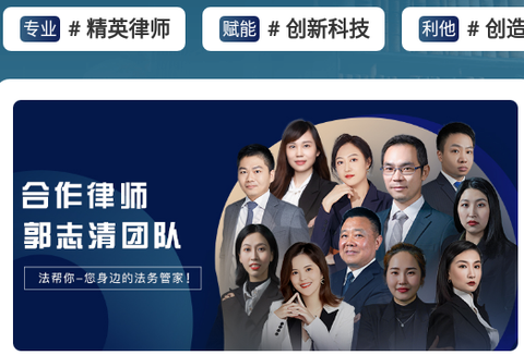 法帮你[图1]