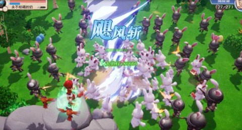 赛尔特勇士图3