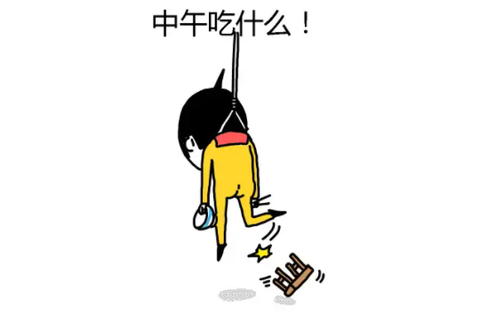 小决定转盘截图1