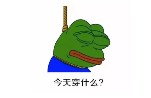 小决定转盘截图2