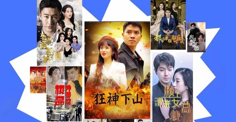 千顺顺[图1]