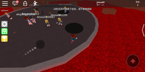 roblox[图14]