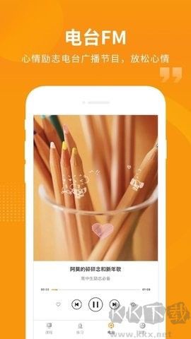 汇中考[图3]