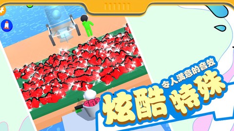 超爽收割机截图3