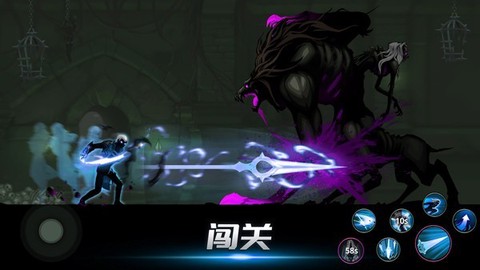 和平使者英雄截图1
